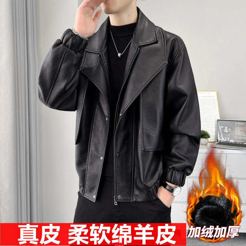 Кожаная куртка Haining leather, мужской костюм, воротник плюс бархатный утолщенный тонкий повседневный тренд, красивая кожаная куртка, мотоциклетная куртка