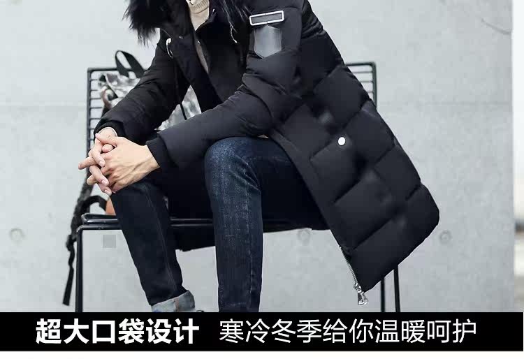 Blouson homme - Ref 3120132 Image 23