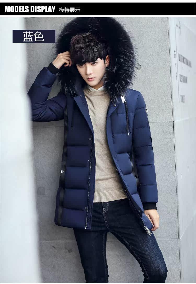 Blouson homme - Ref 3120132 Image 14