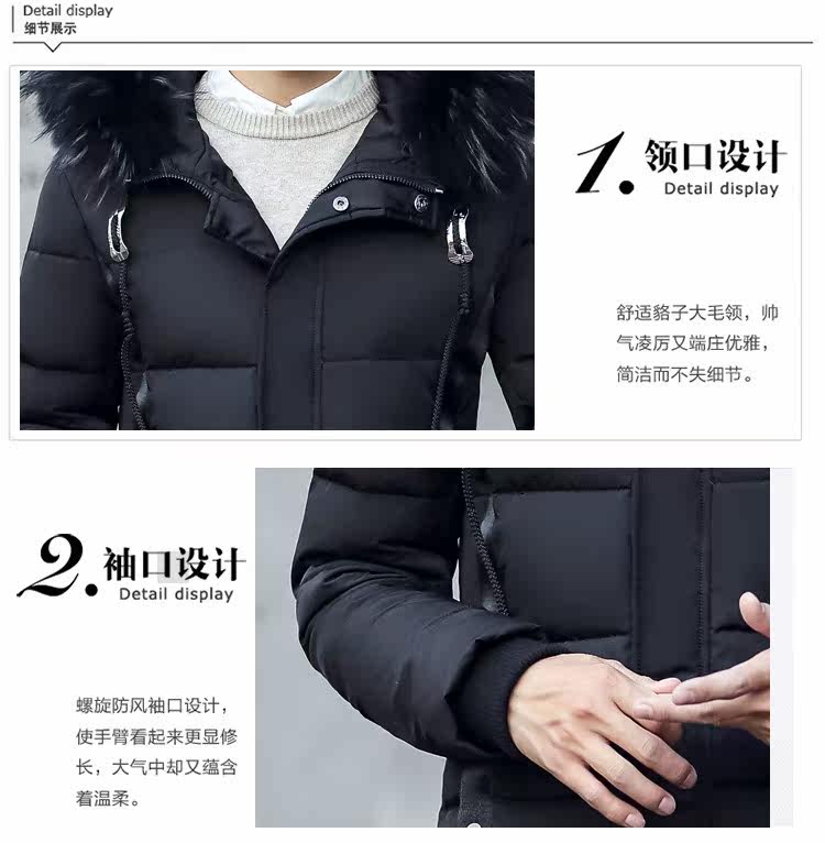 Blouson homme - Ref 3120132 Image 24