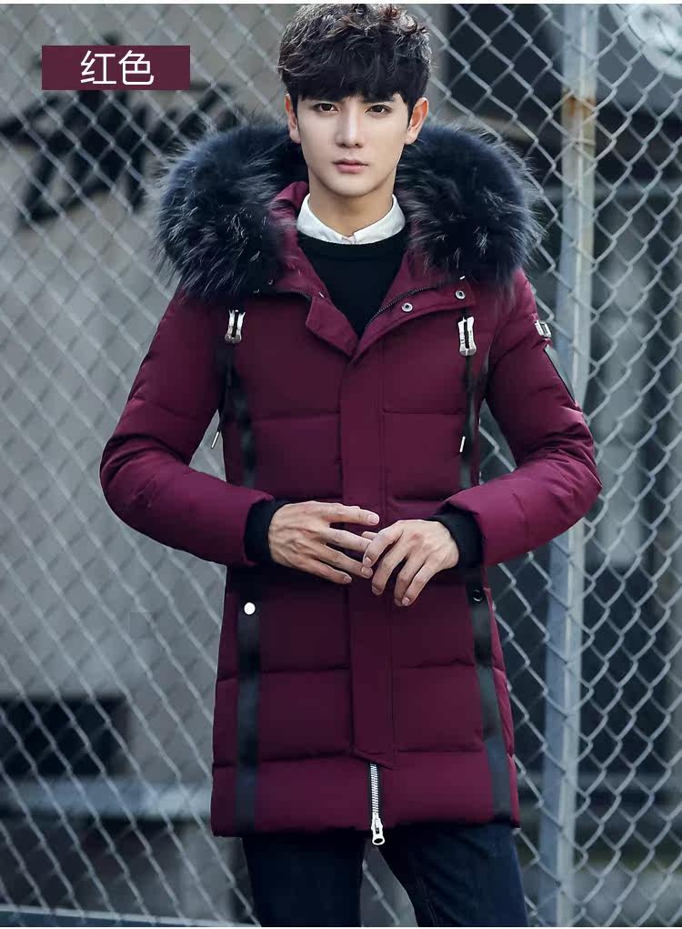 Blouson homme - Ref 3120132 Image 20