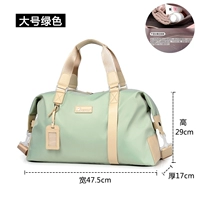 Большое яблоко � 生生【 Женский стиль】