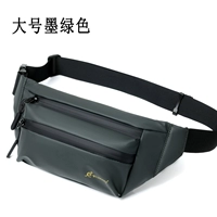 Большой, зеленый