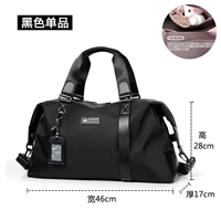 Черный [Женская модель]