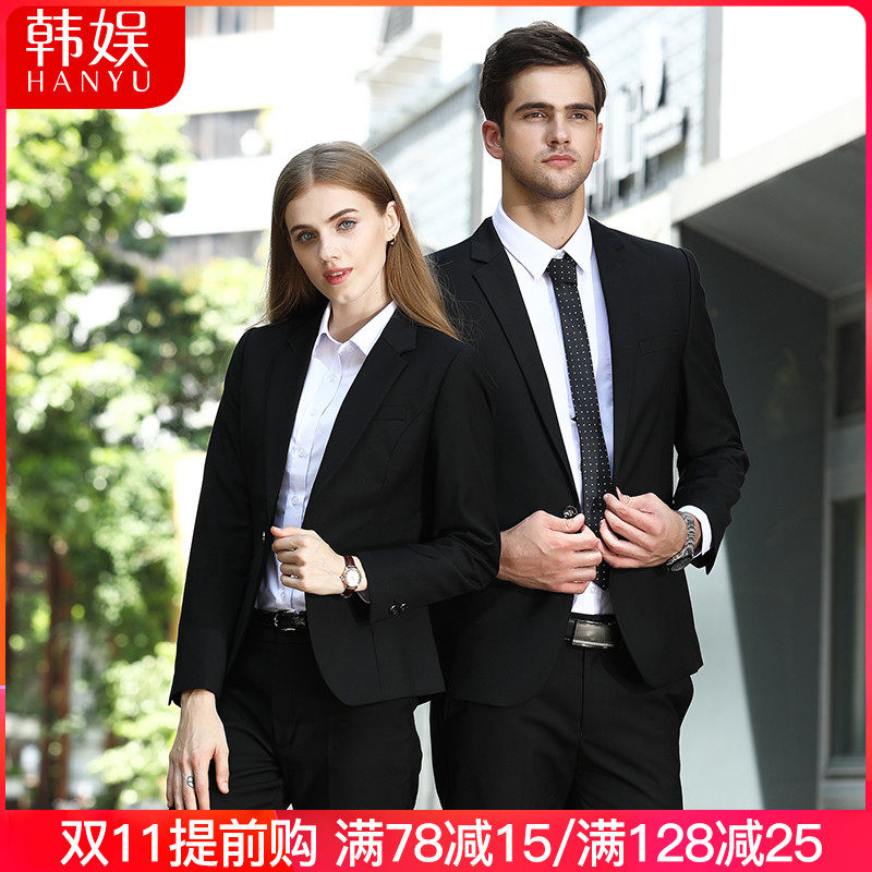 Tailleur femme - Ref 3242381 Image 1