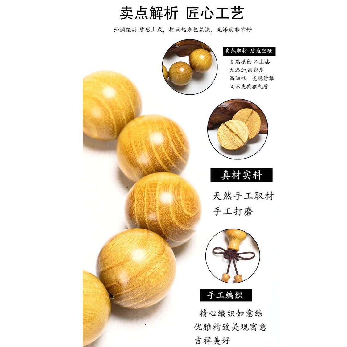 柘木家具，天然之美如何俘获你的心？🌿 深度解析与推荐-商品-淘宝百科网