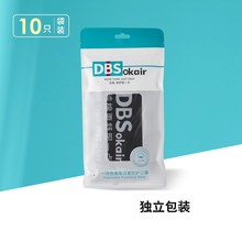 【10片独立包装】3层纯棉口罩一次性