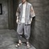 phù hợp với quần áo theo phong cách Trung Quốc cổ tích phong cách cũ của nam giới Trung Quốc Tang nam thêu cardigan cardigan hai mảnh bộ thủy triều 