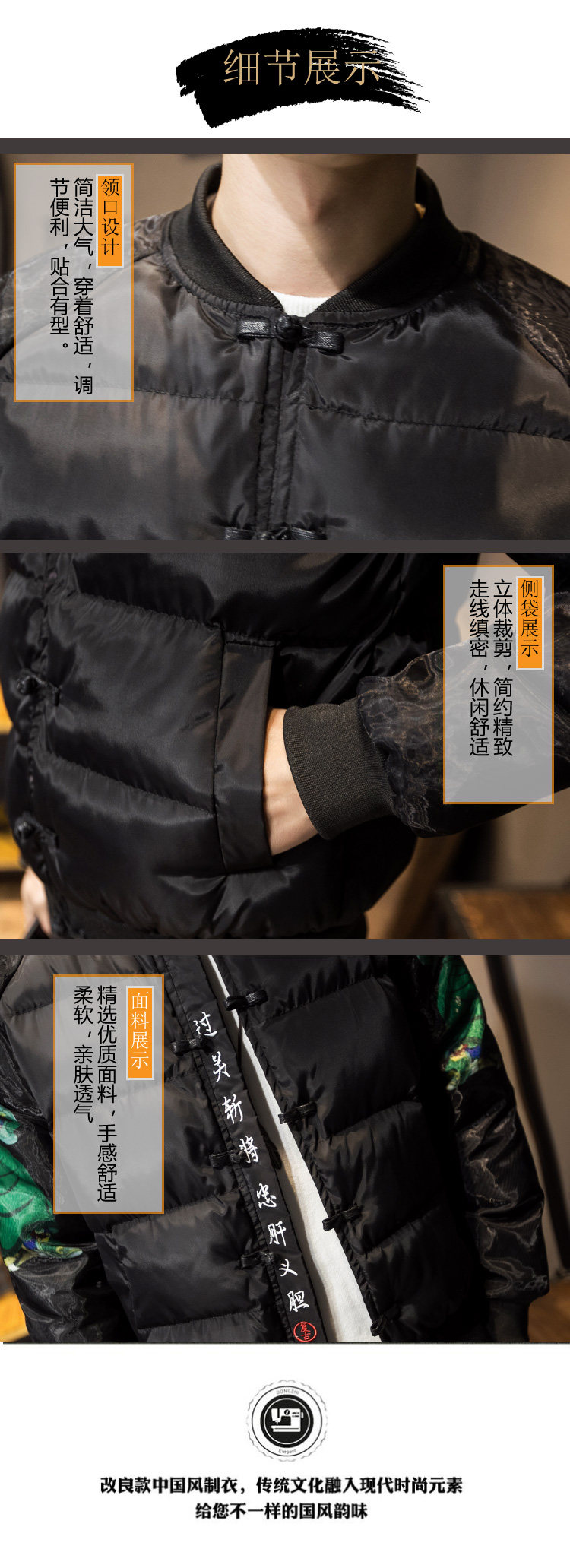 Blouson chaud pour homme - Ref 3112826 Image 9