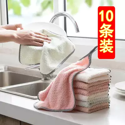 Kitchen dishwashing cloth housework cleaning cloth to remove oil stains double-sided washing table linen absorbent towel