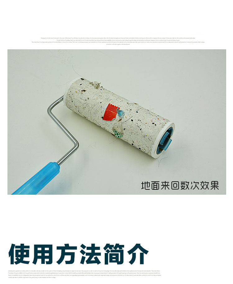 Xé thẳng nhà dính giấy dính tóc con lăn cảm thấy gáo nước quần áo bụi giấy thay thế 16cm - Hệ thống giá giặt cay lan bui