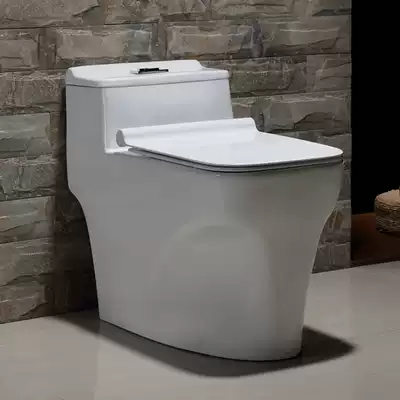 Huangma Shi bathroom Creative Square toilet European toilet water saving super spin toilet
