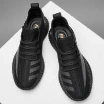 100 Ride-Hailing Shoes Flying Sneakers Men 2022 New Exploits Casual Coconut Shoes Men Running Shoes Summer Mens Shoes