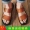 Dép nam 2019 sandal nam mới hai đôi sandal cá tính mang giày đi biển - Sandal boot nam