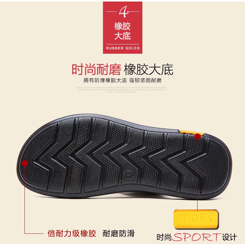 Mùa hè mới dép nam xu hướng giày Hàn Quốc cá tính boot nam