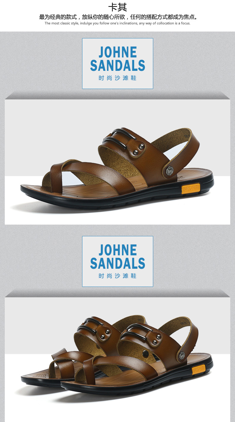 Sandales jeunesse, vieux 18-40 ans, , Moyen-âge, 40-60 ans,  JOHNEVELON loisir - Ref 932375 Image 38