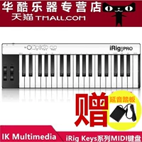 Национальный банк IK IRIG KEYS I/O25 Portable 49 -Key 25 -Key Portable Computer Midi клавиатура iPad Practing Practing