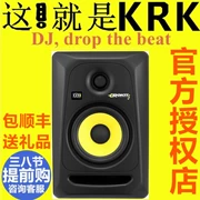 KRK Rokit5Rokit6Rokit8 RP5RP6RP8 phòng thu âm loa giám sát hoạt động âm thanh DJ - Loa loa