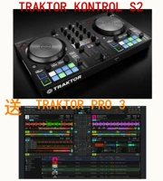 S2 Отправить подлинное программное обеспечение дисков