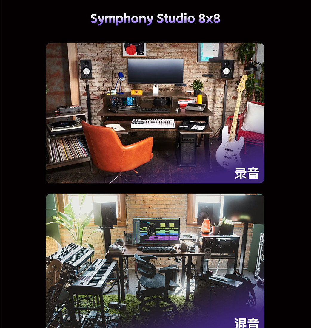 Apogee Symphony Studio 8x8 雷电声卡专业音频接口