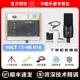 [Запись набор 2] Volt 176+SE x1a+поддерживающие подарки+техническая уточнение