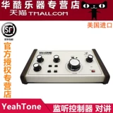 National Bank Yeastone McOne Active Recording Studio имитирует активный контроллер мониторинга аудио с Intercom