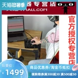 Бесплатная доставка American Air Внешний якорь k Audio Audio interface