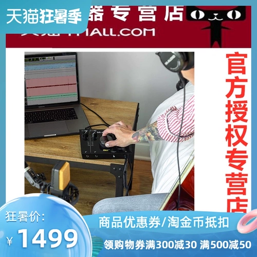 Бесплатная доставка American Air Внешний якорь k Audio Audio interface