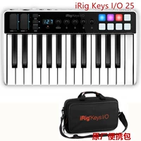 IRIG KEYS I/O CLEAN+КЛЮЧ+Оригинальный заводский пакет путешествий