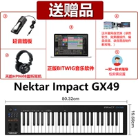 HP, наушники, педали, руководство, HP960, 960b, 1 пары