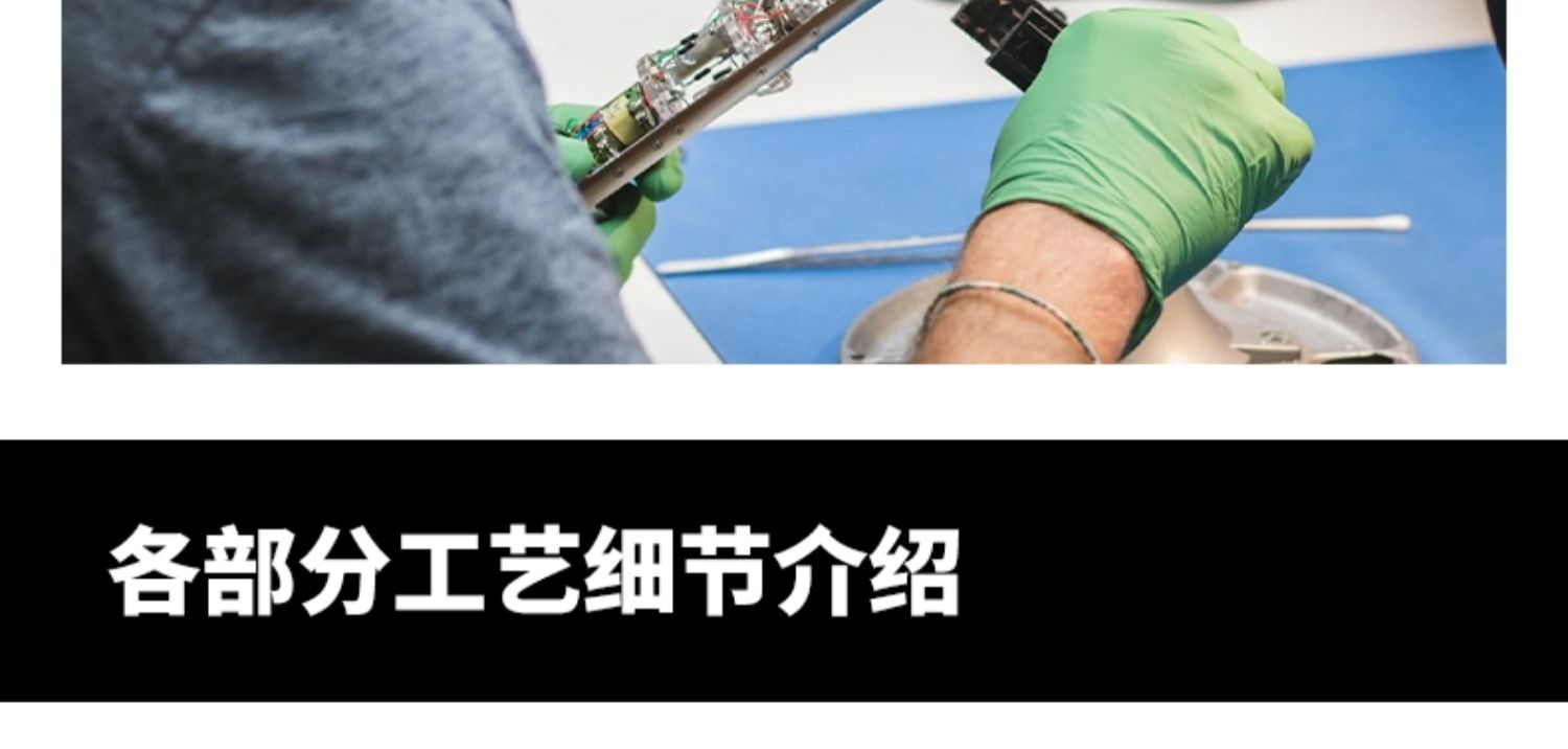 Telefunken/德律风根 TF11插图7