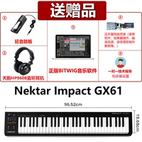 HP, наушники, педали, руководство, HP960, 960b, 1 пары