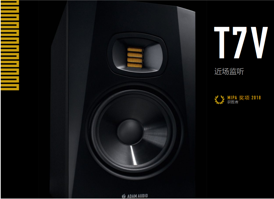 Máy ghi âm mới ADAM AUDIO T5V T7V 5 inch 7 inch của loa màn hình đang hoạt động để nghe âm thanh bài hát - Loa loa bose 301 seri 3