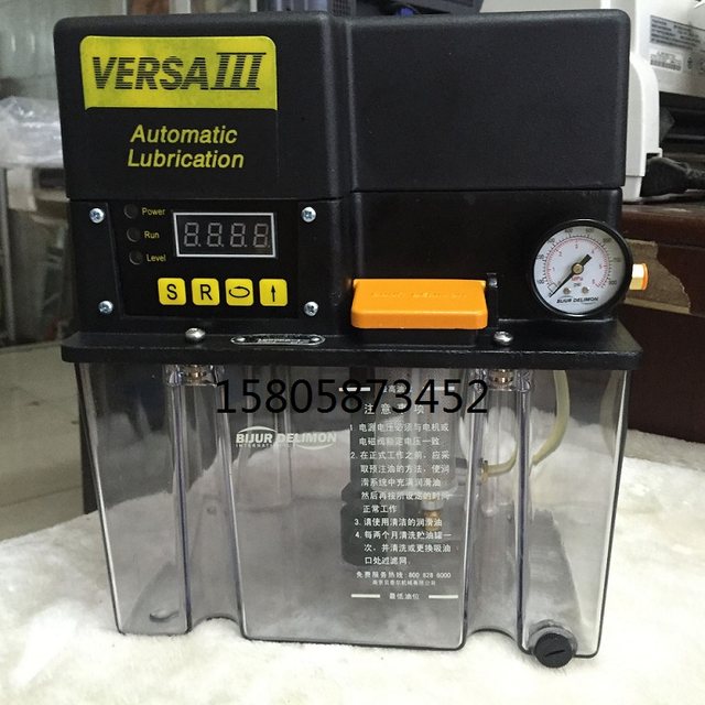 ປໍ້ານໍ້າມັນ VERSA3 25221-18 ປະລິມານ 4 ລິດ BIJUR SM-AC programmable controller electric oil pump