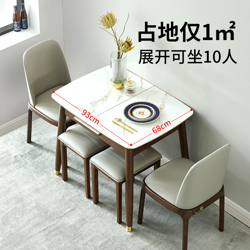Small Apartment Dining Table, Extendable, Home Use, Solid Wood, Light Luxury, Space-Saving Dining Table, Foldable Slate Table, Nordic Style, Wall-Mounted Small Table Small Apartment Dining Table, Extendable, Home Use, Solid Wood, Light Luxury, Space-Saving Dining Table, Foldable Slate Table, Nordic Style, Wall-Mounted Small Table