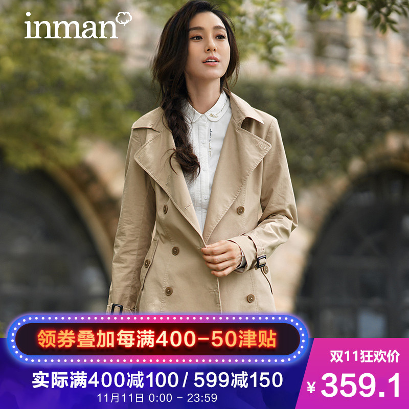 Trench pour femme INMAN   en Coton en Coton - Ref 3227912 Image 1