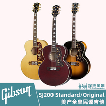 Gipson GIBSON SJ-200 Standard Original Standard and Produced Ballad Guitar