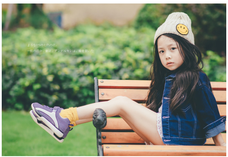 Chaussures enfants pour printemps - semelle PU - Ref 1040670 Image 10