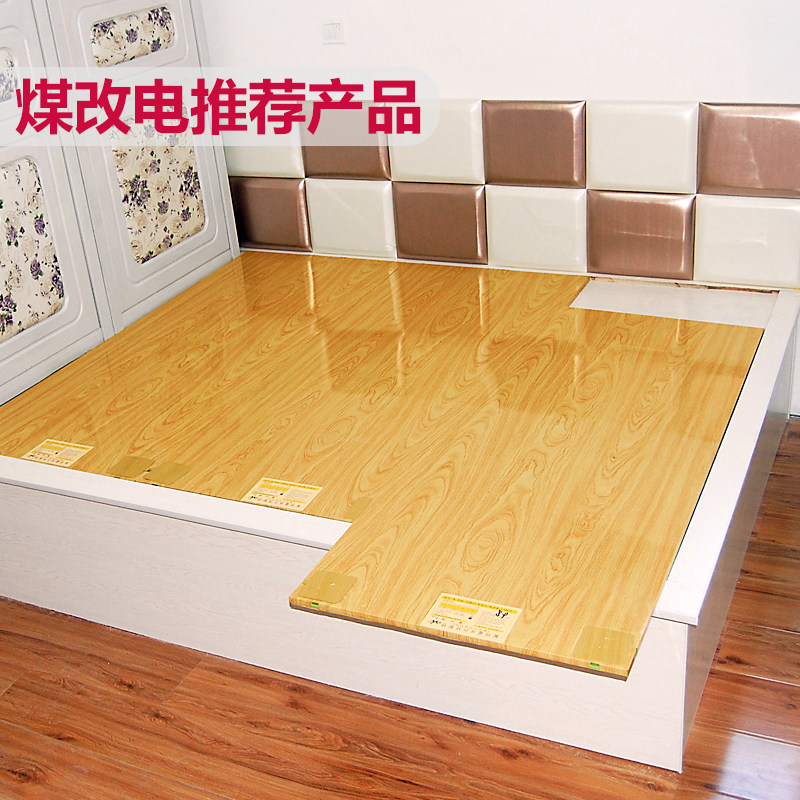 Heating plate Home Electric heated Kang Adjustable Carbon Fiber Electric Warm Kang South Korea Carbon Crystal Without Radiant Electric Heating Kang Board Small Fire Kang