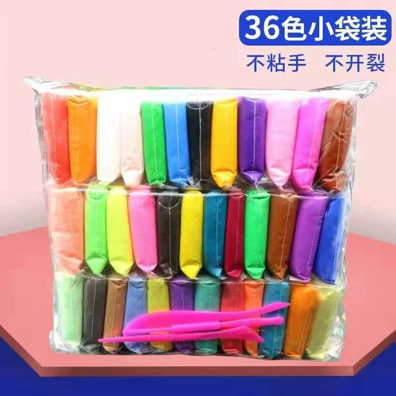 Ultralight đất sét 13g túi 12 màu 24 màu 36 màu plasticine đồ chơi màu đất sét handmade an toàn không gian đất sét bùn - Đất sét màu / đất sét / polymer đất sét,