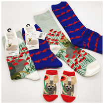 Leo NI master voles Af mens father socks baby socks parent-child socks combed cotton socks