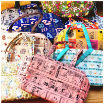 R rootot * baby diaper bag with wet wipes cotton cosmetic bag