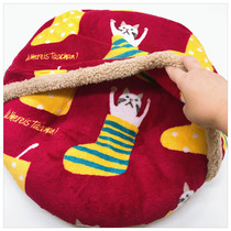 Day teecha cat nest cat warm bed