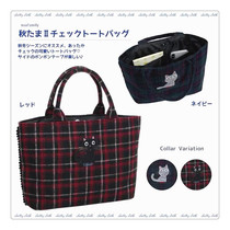 noa cat New woolen plush cat Hand bag