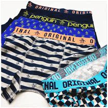 L code open more color high DUAN Penguin brand Lucky Wai 95 cotton men adult underwear