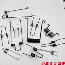 Customized various springs compression springs tension springs single and double torsion springs special-shaped reeds piano steel stainless steel spring steel electroplated springs