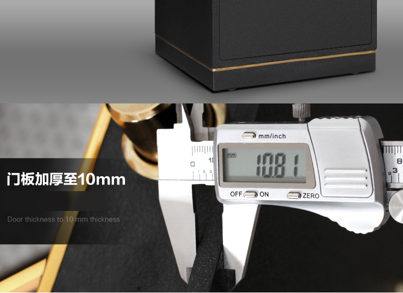 Két sắt văn phòng lớn 1 m 1,2 m 1,5 m cửa đơn an toàn bằng thép hộp ký gửi an toàn vân tay nhà an toàn điện tử - Cái hộp thùng gỗ sồi