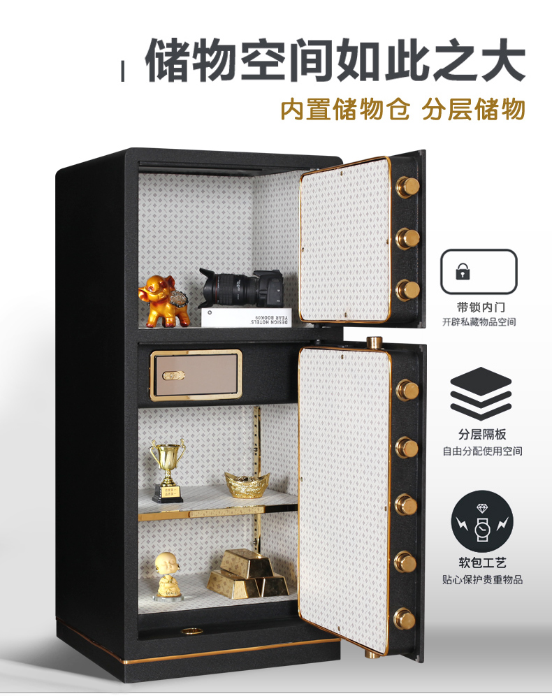 Cửa đôi văn phòng an toàn 1 m 1,2 m 1,5 m lớn an toàn bằng thép ký gửi hộp nhà vân tay điện tử - Cái hộp hộp gỗ