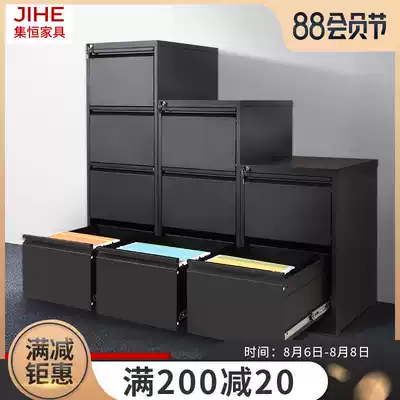 Card box hanging fishing rack steel two, three, four bucket file cabinet Office information iron storage steel locked drawer low cabinet