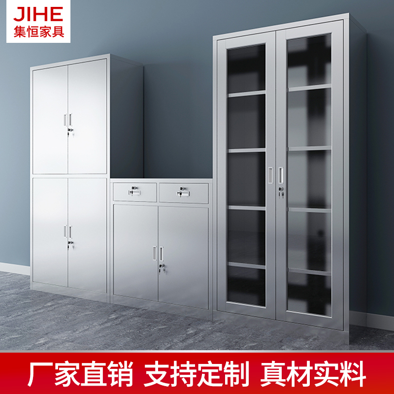 201 stainless steel dressing cabinet storage cabinet Medicine cabinet 304 instrument cabinet File cabinet Data cabinet Iron cabinet thickened